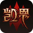 “XX，過(guò)來(lái)看球啊”！一泰山球迷下車(chē)辱罵海港球迷，投擲紅色燈泡歐
